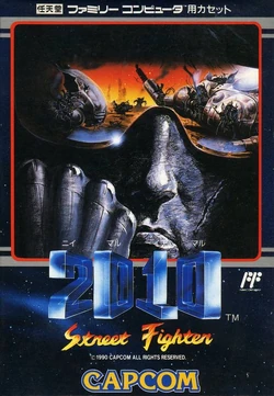 Street Fighter 2010 | Street Fighter Wiki | Fandom