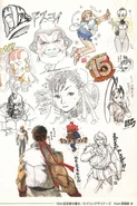 Joe seen in the "15" number in Street Fighter 15th anniversary art.