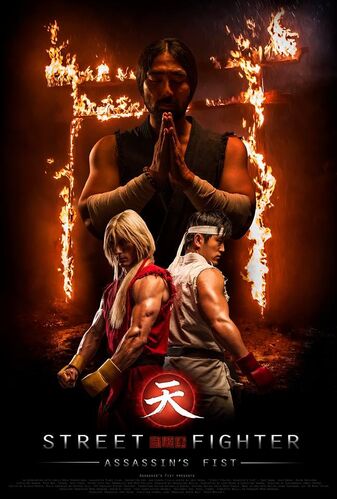 Street Fighter -- Assasins's Fist - póster promocional oficial - Ken & Ryu