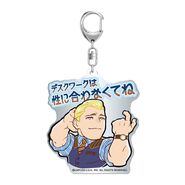 Street Fighter V Acrylic Keychain