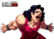 Hugo in Street Fighter Duel.