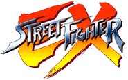 Street Fighter EX Logo 1 a