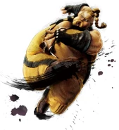Super Street Fighter IV character artwork (no background).