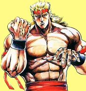 Biff's appearance in Saturday Night Slam Masters.