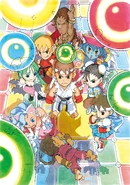 Promotional artwork.