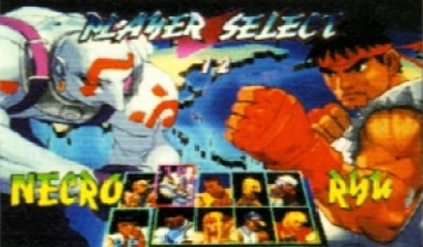 street fighter iii new generation ron ps1
