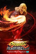 Ken in Street Fighter Resurrection Promo