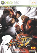 Street Fighter IV (X360 - cubierta Asia)