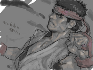 Ryu