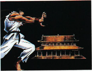 Ryu in the film's end credits