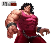 Hugo in Street Fighter Duel.