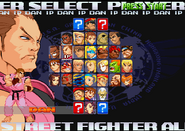 Character select screen (PlayStation version)