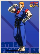Shadaloo C.R.I. profile artwork