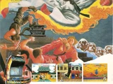 Street Fighter (Jogo)