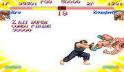 Super Street Fighter II X screenshot