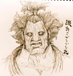 Ikeno art (December 2018)