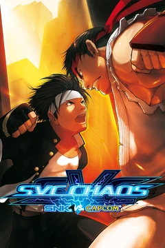 SNK vs. Capcom: SVC Chaos | Street Fighter Wiki | Fandom