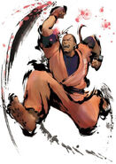 Street Fighter IV