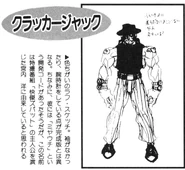 Early Concept artwork