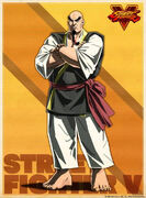 Retsu's artwork from the Street Fighter V website.