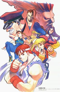 SF20Th - The Art of Street Fighter Parte 1  Street fighter characters, Street  fighter, Street fighter art