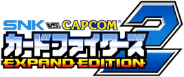 Card Fighters 2 Logo 1 a