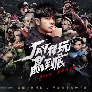 Street Fighter Duel Street Fighter Wiki Fandom