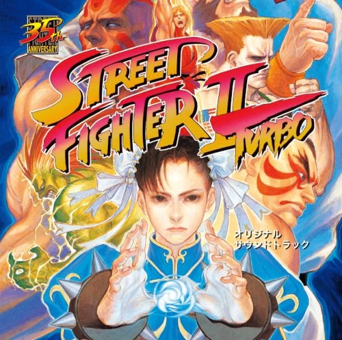 アニメ Street Fighter II Definitive Soundtrack Street Fighter II The Definitive Soundtrack - YouTube