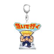 Street Fighter V Acrylic Keychain