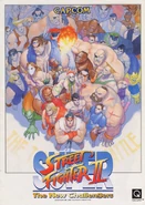 Super Street Fighter II arcade flyer art.