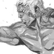 Urien