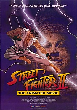 Street Fighter II: The Animated Movie (1994)