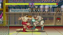 Zangief using Double Lariat in Champion Edition.
