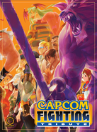 Capcom Fighting Tribute cover by Bengus.