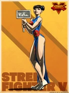 Rifa (Shadaloo C.R.I. profile art)