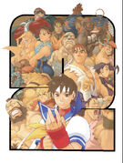 Street Fighter Alpha 2: Art by Edayan.