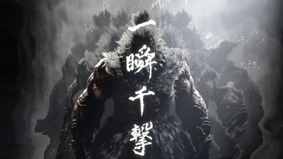 Ativação do golpe em Street Fighter 6.