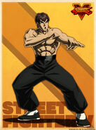 Artwork from the Street Fighter V website.