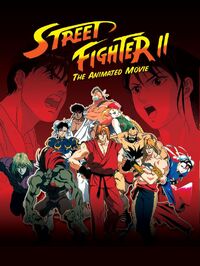 Super Ultra Mega Street Fighter II : Free Download, Borrow, and