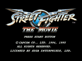 Street Fighter: The Movie - Mizuumi Wiki