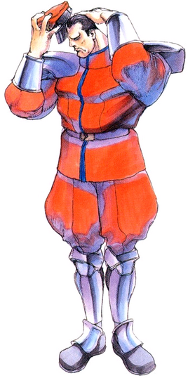 SFII