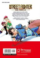 Street Fighter The Novel Where Strength Lies: Back cover art by Yusuke Murata.