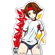 C00002041 4e01e1e6e28949ef81c39596c9201837.jpg (83 KB) CAPCOM x B-SIDE LABEL Sticker: Hinata Gymnastics Wear