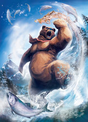 Kuma.jpg