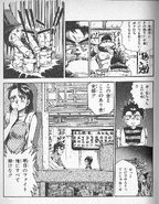 Ryu with Wong-Mei & Po-Lin.