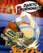 UDON's Street Fighter II Turbo comic.