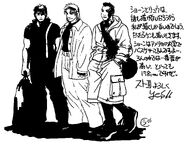 Ryu, Ken & Sean in casual clothes from All About Street Fighter III.