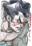2016.11.3
