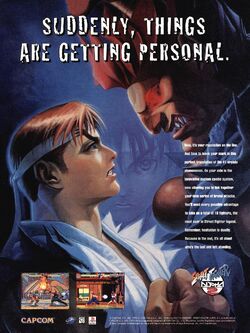 Amazon.com: Street Fighter Alpha 2 : Video Games