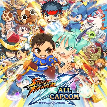 Street Fighter × All Capcom | Street Fighter Wiki | Fandom